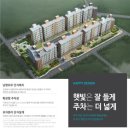 신원어린이집 이미지