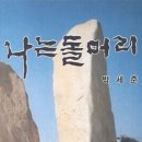 루키초밥 이미지