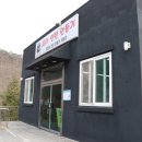 석탄박물관 이미지