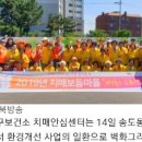 산서경로당 이미지