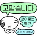 청송해변집 이미지