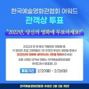 씨네필2 이미지