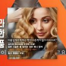 커틸다헤어살롱 - 당진시 백암로 187 | 커틸다헤어살롱