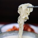 명품국수 이미지