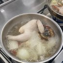 내일은국민식당