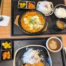 하나돈까스 | 노원 롯데백화점 맛집 하나돈까스 후기🍱(김치치즈나베 &amp; 안심까스 솔직리뷰)