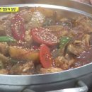 효명통닭 이미지