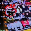 여주-0074 | 오사카 유니버셜 스튜디오 재팬 후기_입장부터 마감까지