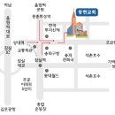 2006년 동기회 임원회의 공고 이미지