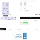 햇살담은약국 | 하루 한 포 장 루틴 회복 별약사네 비피 밸런스 프리미엄 100억 유산균 후기