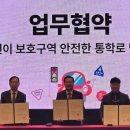 존컴퍼니 이미지