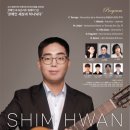 잠실고등학교 이미지