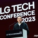 ㈜강화클린 이미지