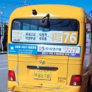 봉양2통 이미지