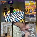 동래구장애인복지관 이미지