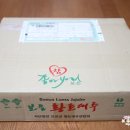 상현농장 이미지