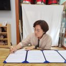 다온지역아동센터 이미지