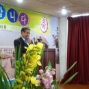 창촌초등학교 이미지