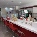 이삭토스트 형곡점 이미지