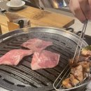 성남4길 1, (성남동) 이미지