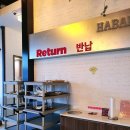 하백목장 이미지