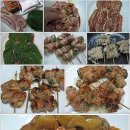 대신삼겹살 2 이미지