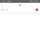 동그랗개 이미지