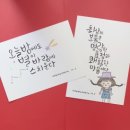 동호세탁소 이미지