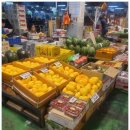 오정농수산물 도매시장 이미지