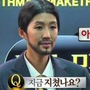 바디다이닝
