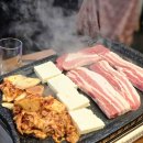 고두리김치생삼겹살