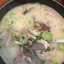 동안구청_하 이미지