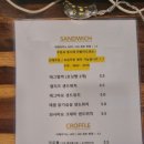 아울커피 이미지