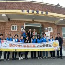 당청운한의원 이미지