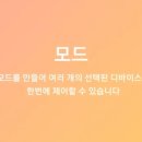 생활닷컴