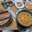 춘향골남원추어탕 이미지