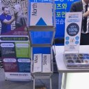 오히어링 이미지