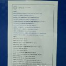 별헤는 밤 빌리지 이미지