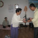 계림동주민센터 이미지