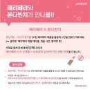 다빈치(주) 이미지