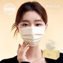 이편한덴탈랩 | 바른 덴탈 마스크 일회용 컬러 귀편한 비말 마스크 50매 대형 솔직 후기