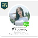 초심민박 | 힐링 예능 프로그램 ott 추천작 모음 휴식이 필요할때 어때?! - 오예츄의 장르물 추천집 #13
