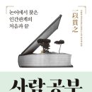 청림전자 이미지