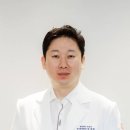 포레스트한방병원 이미지