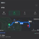 경주골 | [이집맛있겠찍?] 용원 골프장 맛집 추천! 한우 암소 전문 경주골 (전좌석 룸)