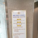 (주)글로벌교육공동체 | 대학교 창업 선포식 기자회견(이주민의 창업: 도전&amp;기회) 행사 &amp; 베트남 이주민 초청 입학설명회 후기
