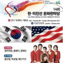 송탄여관 네이버블로그