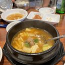 잭슨화로