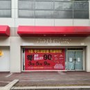 영통 홈플러스 앞 이미지