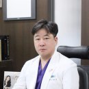 청담유성형외과